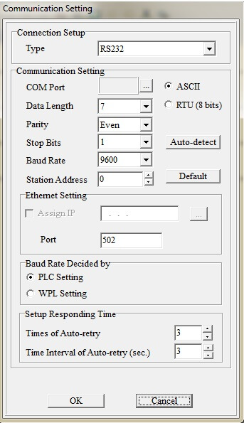 تنظیمات نرم افزار برای شناسایی کابل پروگرمر